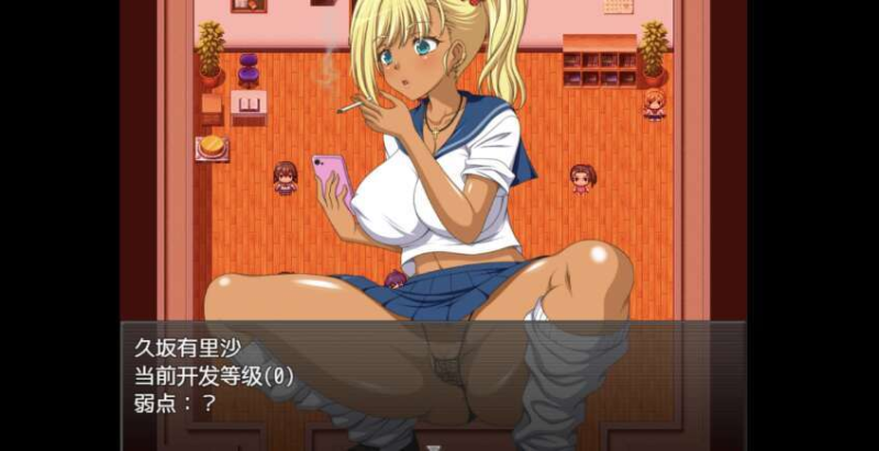 时间停止器 1.0（PC限定）-顽皮马 ｜黄游资讯站